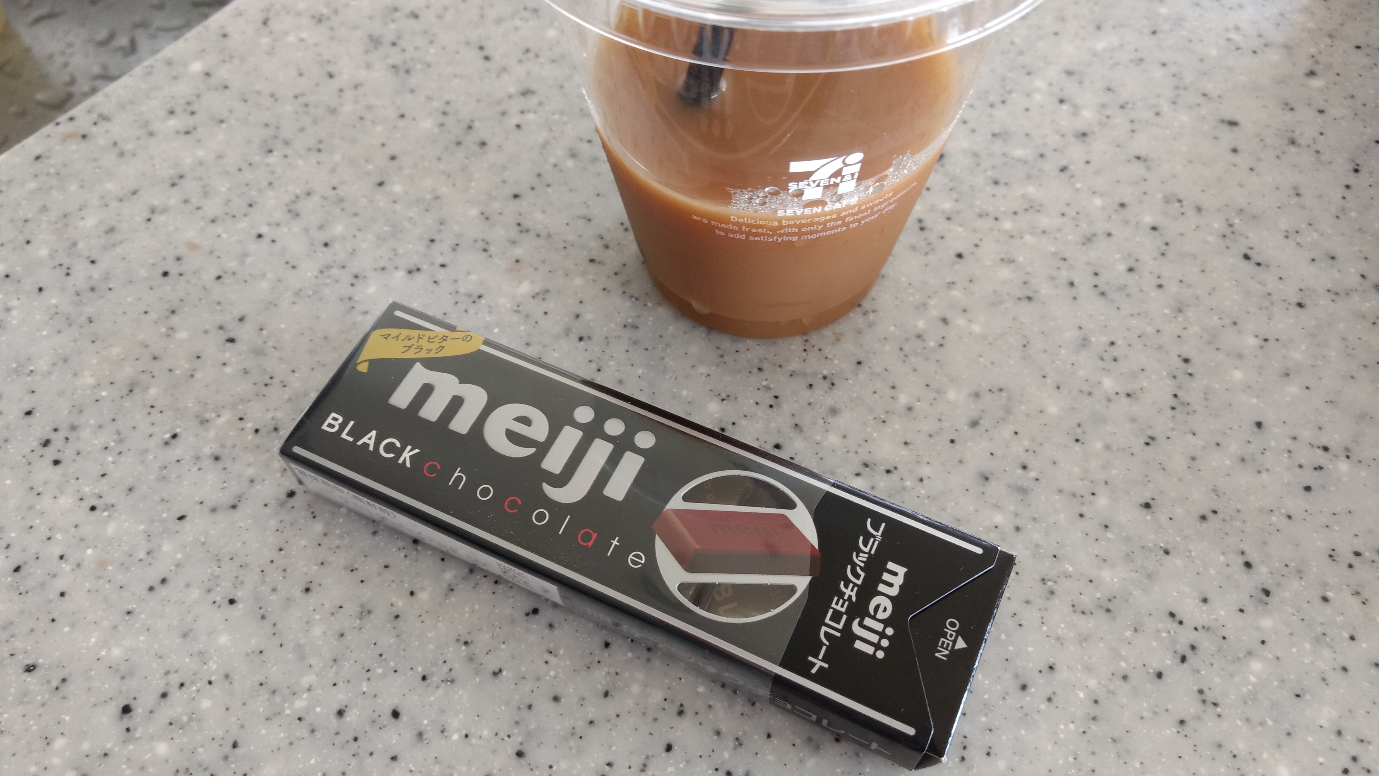 結果にコミットする社長が悪用する「チョコレート活用法」